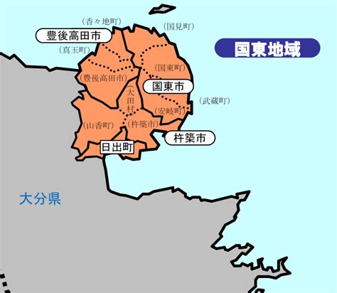 爆サイ 国東市|北部九州版 国東市 検索結果